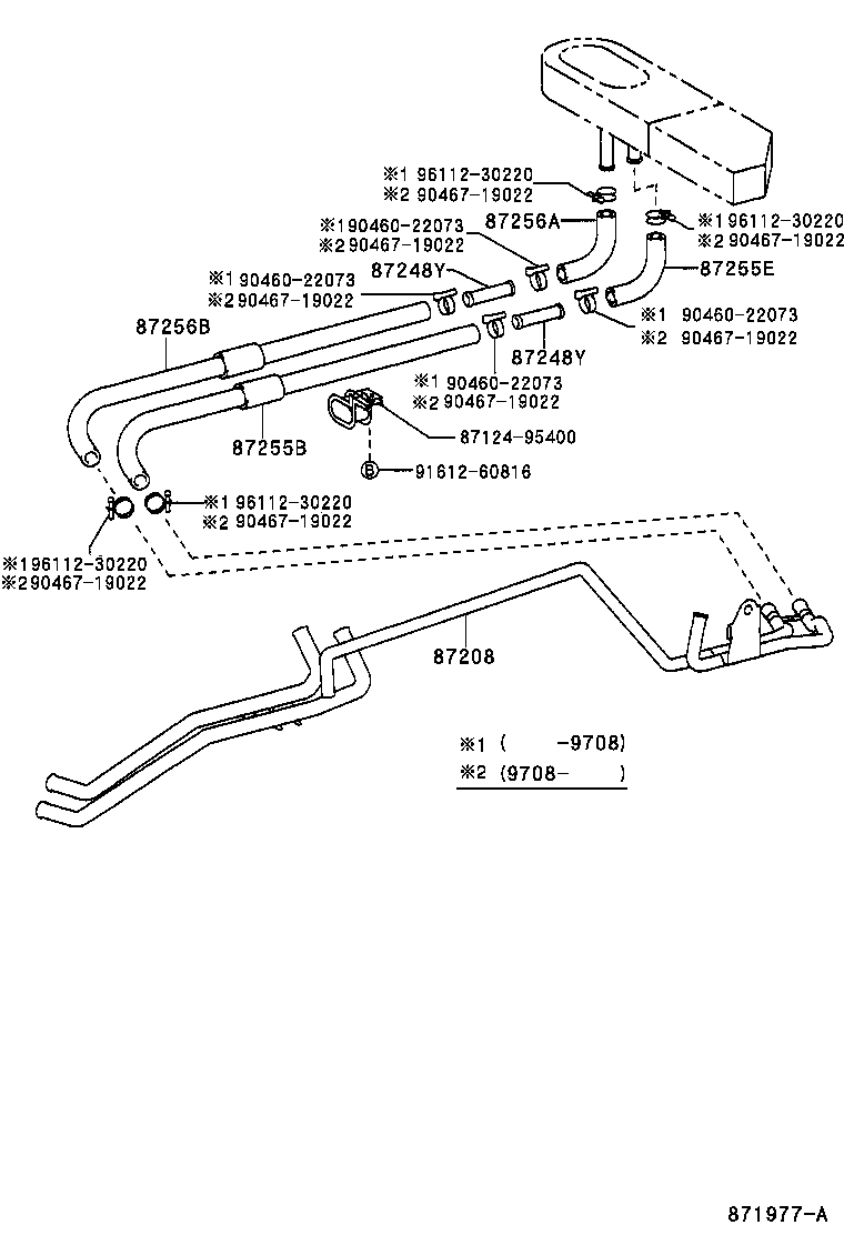87245-37590 HOSE, HEATER WATER, INLET A product image