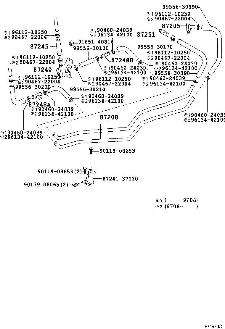87208-89151 JOINT OR UNION, FRONT HEATER HOSE THROUGH OR INLET VALVE product image