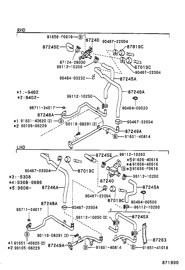 87245-89299 HOSE, HEATER WATER, INLET A product image