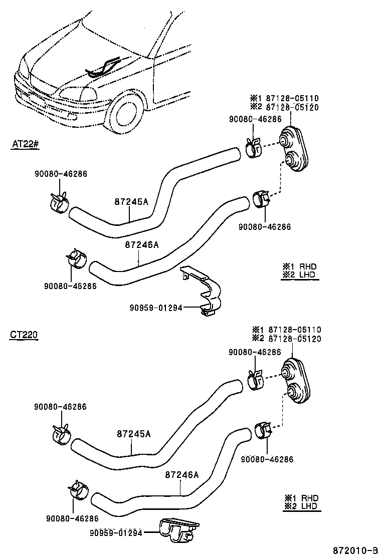 87245-05110 HOSE, HEATER WATER, INLET A product image
