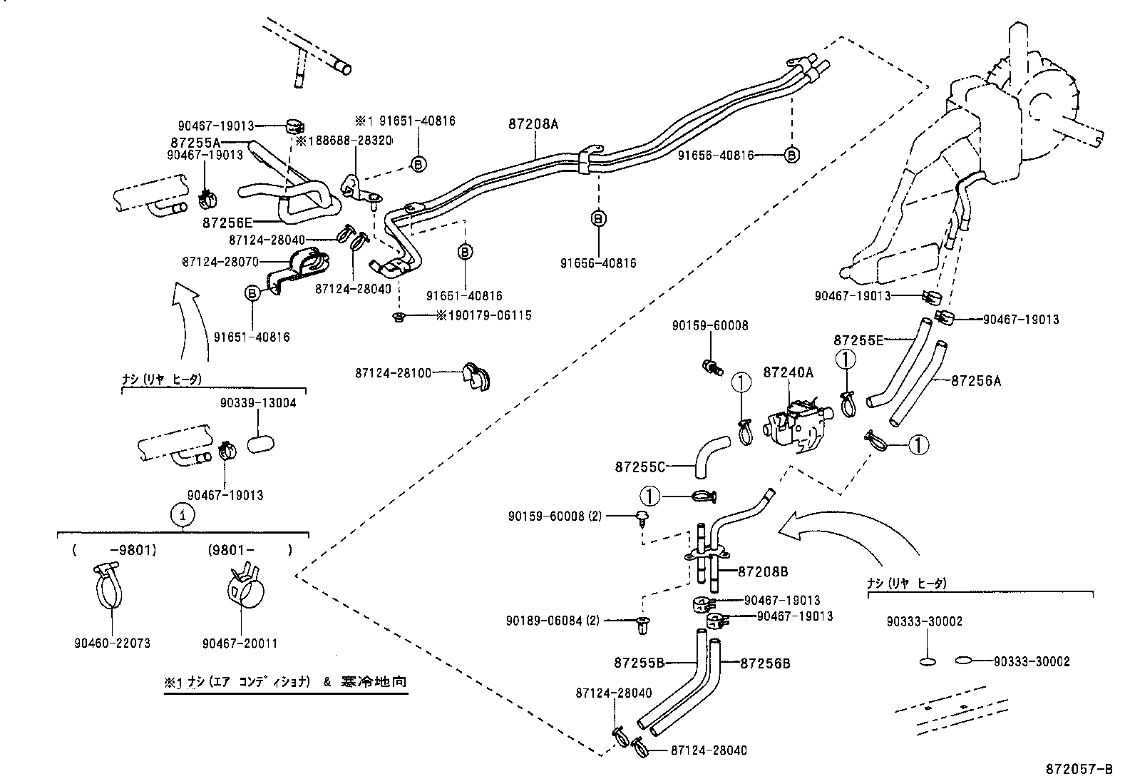 87245-28180 HOSE, REAR HEATER WATER OUTLET, E (TO ENGINE) product image