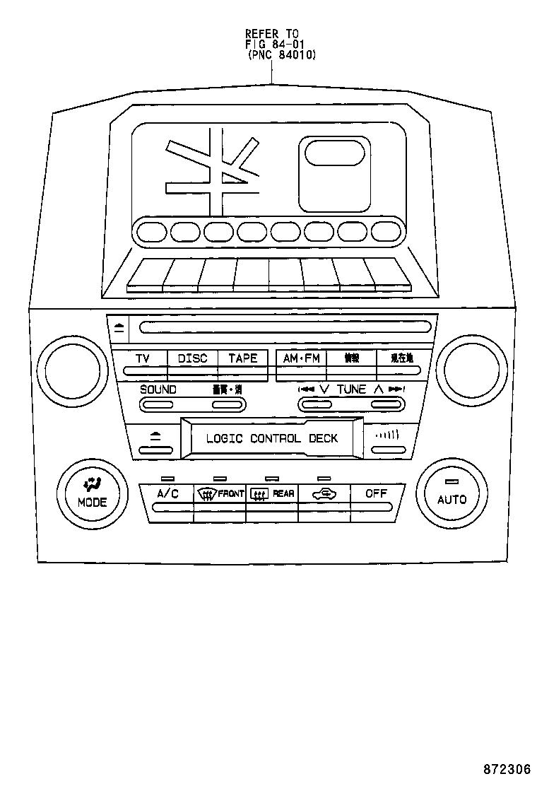 55843-48030 DUCT, HEATER TO REGISTER, NO.1 product image