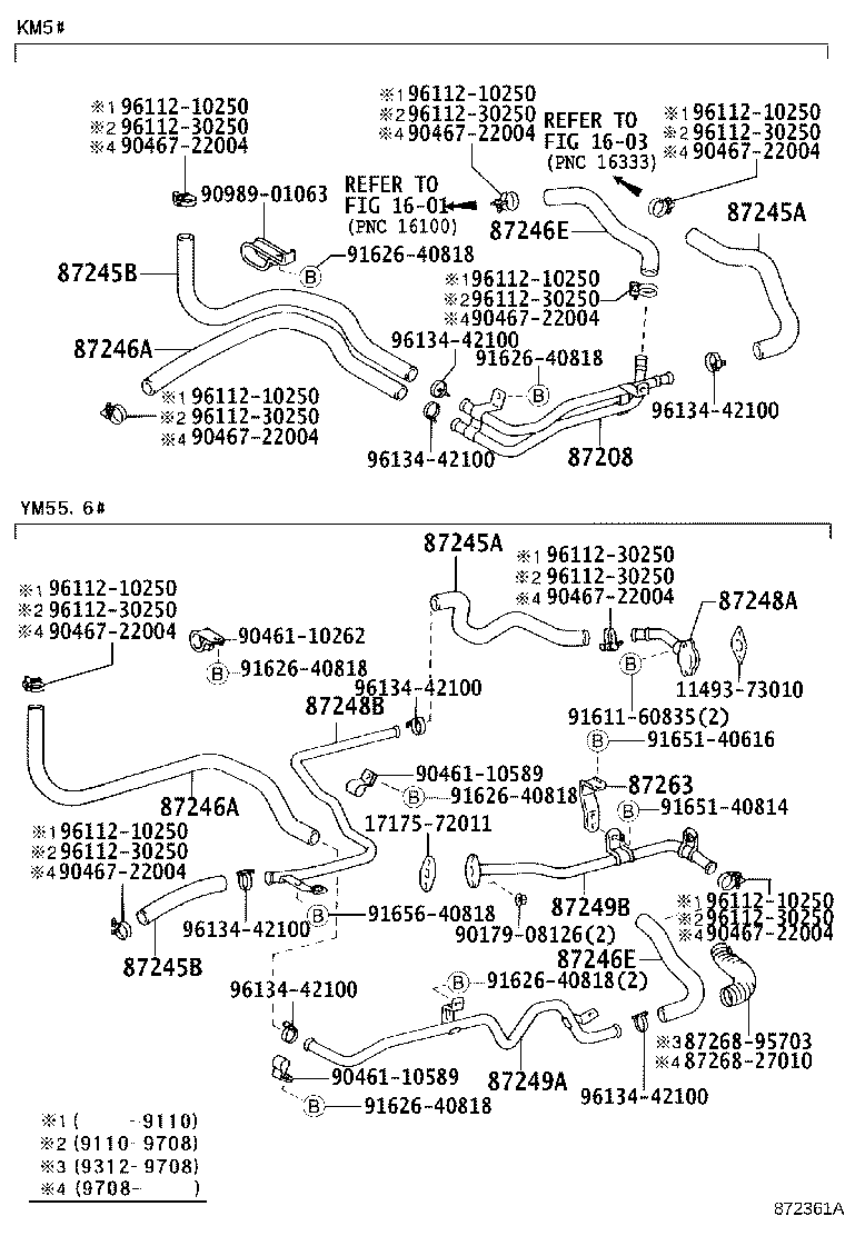 87245-95757 HOSE, HEATER WATER, OUTLET E product image