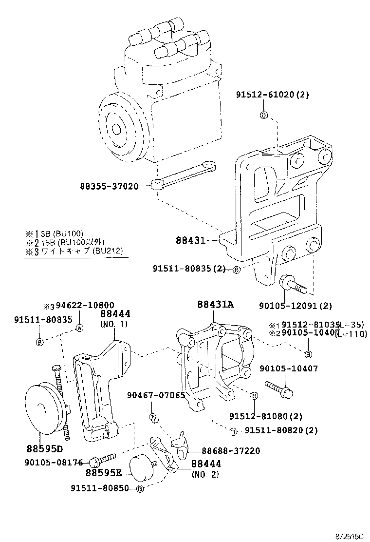 88320-37040 COMPRESSOR ASSY, COOLER product image