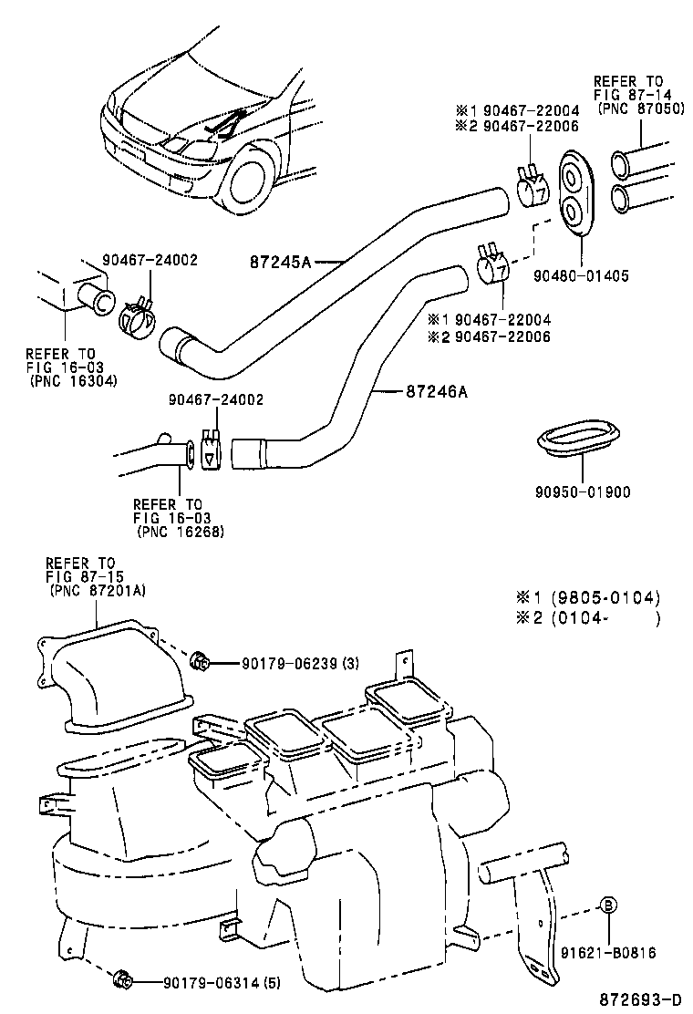 87245-44640 HOSE, HEATER WATER, OUTLET A product image
