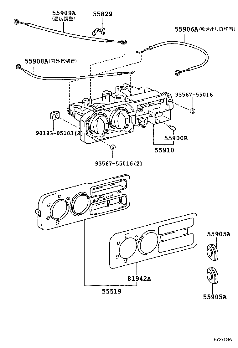 89437-60040-B2 COVER, SENSOR product image