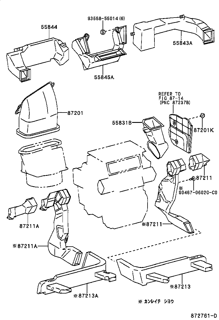 89437-60040-B2 COVER, SENSOR product image