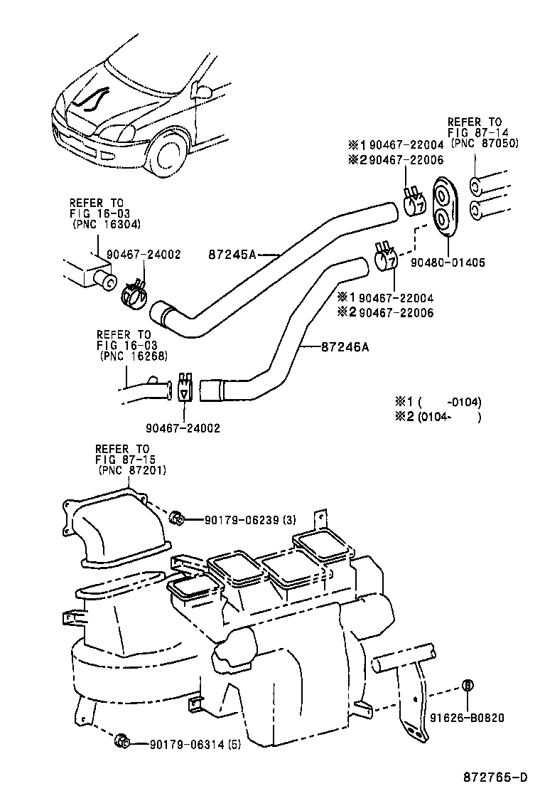 87245-44570 HOSE, HEATER WATER, INLET A product image