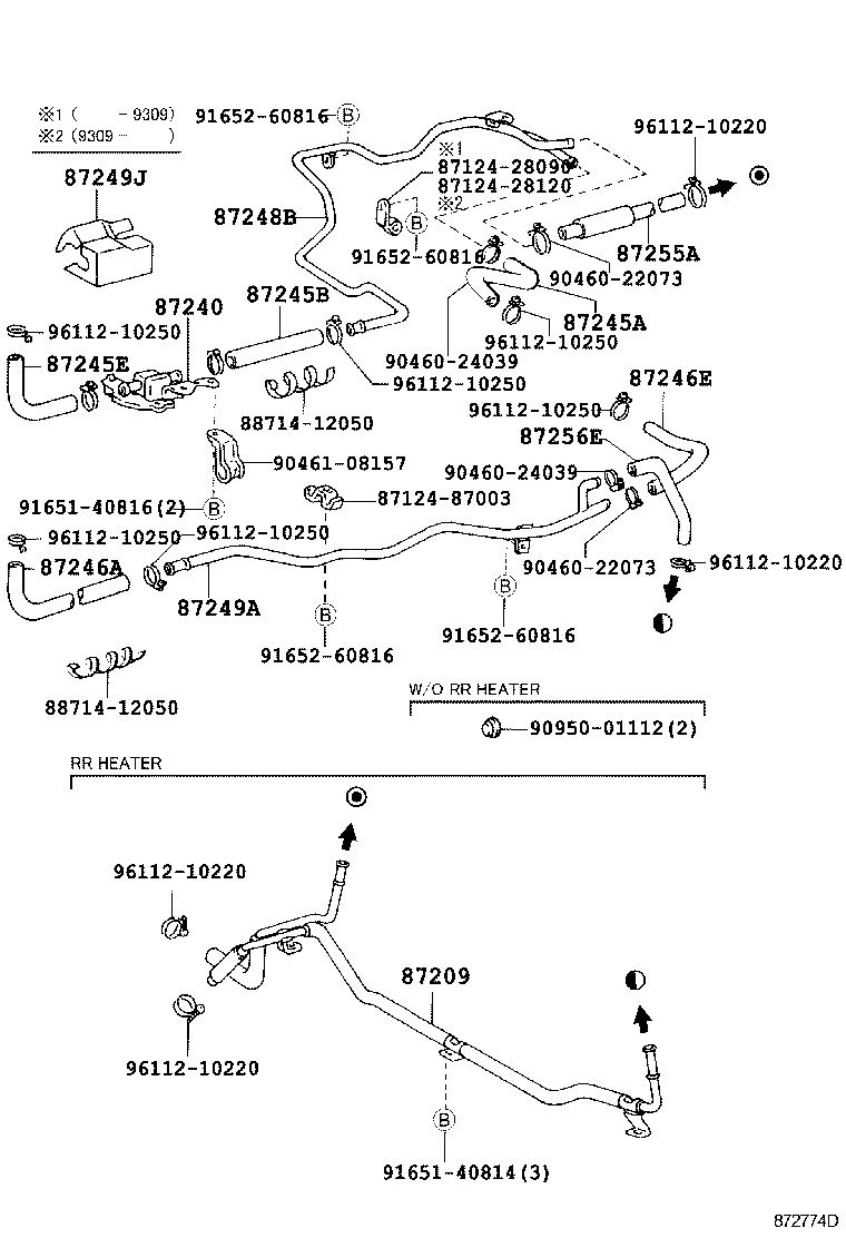87245-28380 HOSE, REAR HEATER WATER OUTLET, E (TO ENGINE) product image