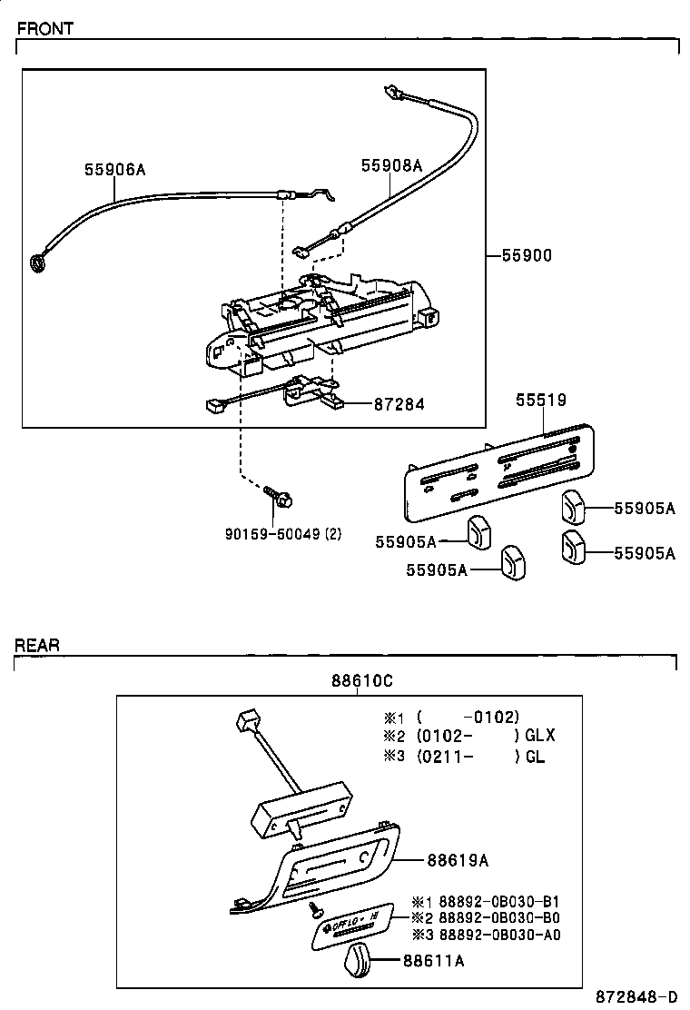 55844-0B020 DUCT SUB-ASSY, AIR, NO.1 product image