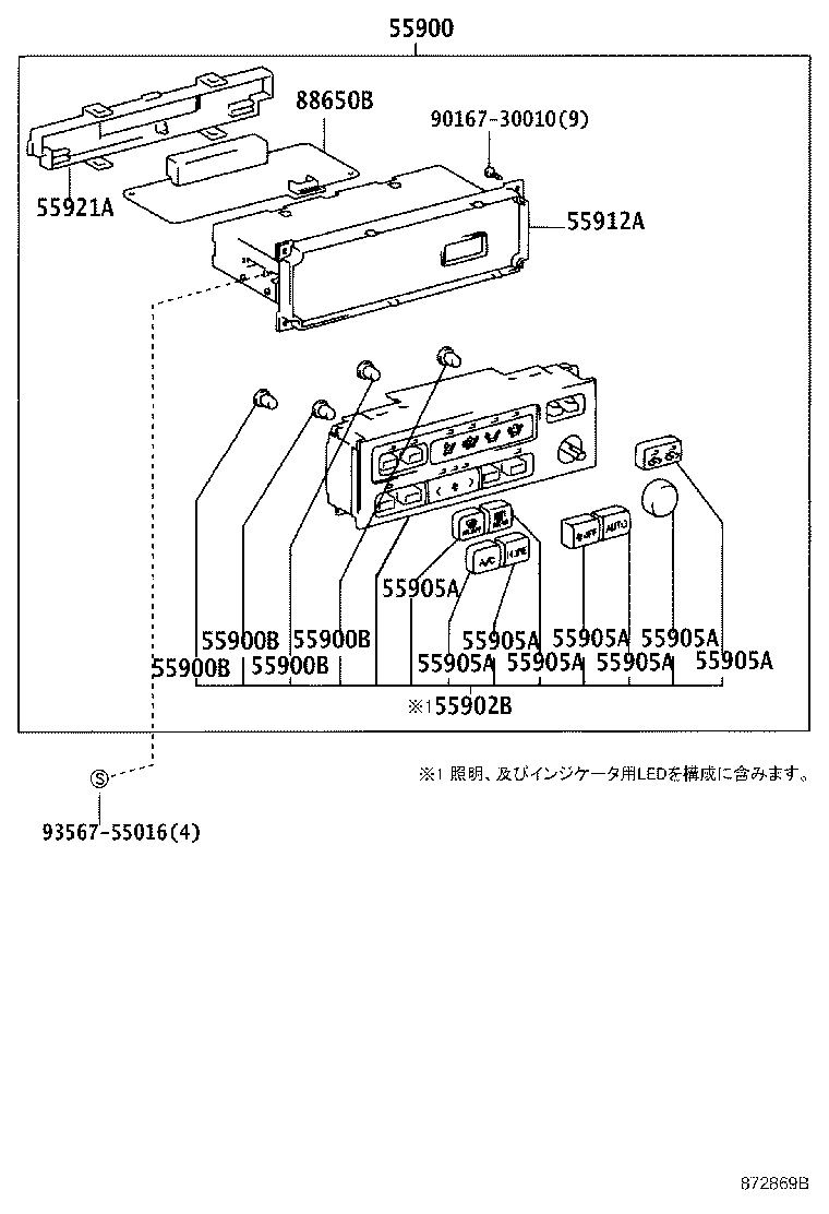 55405-44180 PANEL, INSTRUMENT CLUSTER FINISH, CENTER product image