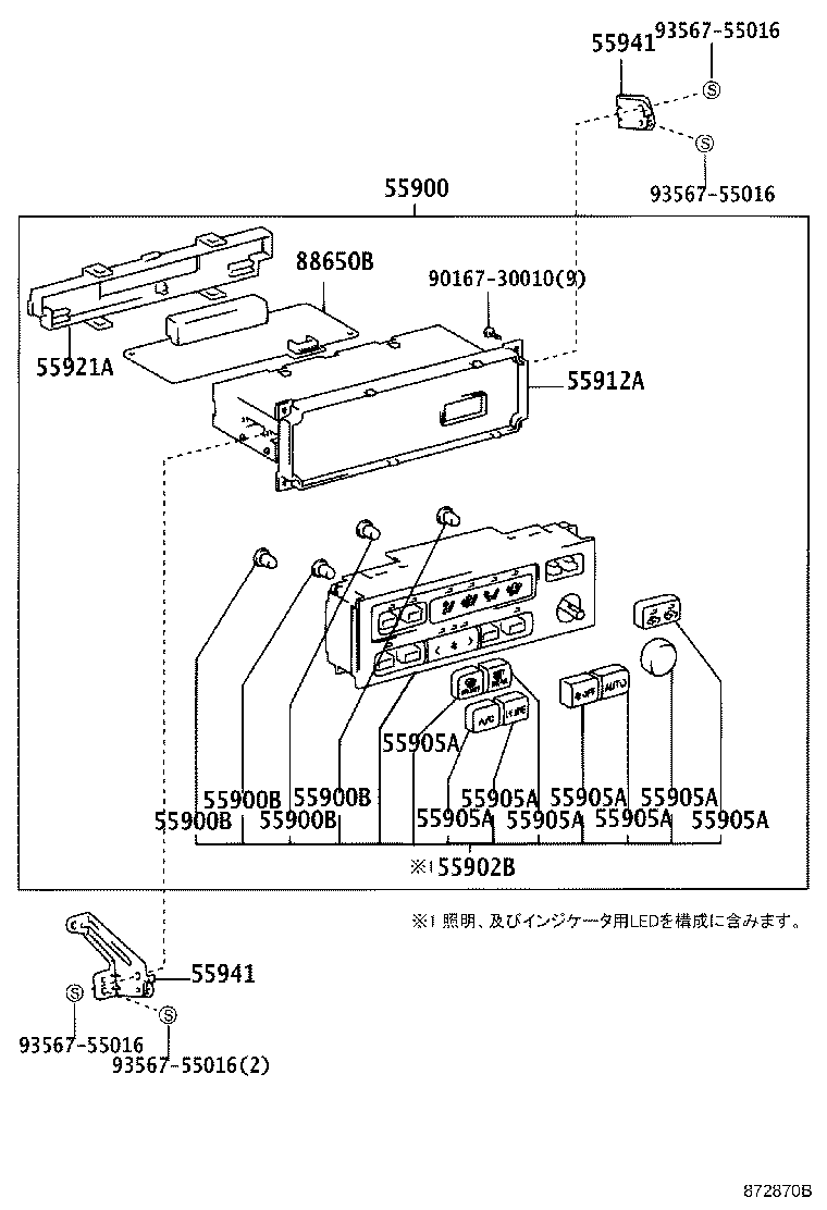 55405-44180 PANEL, INSTRUMENT CLUSTER FINISH, CENTER product image