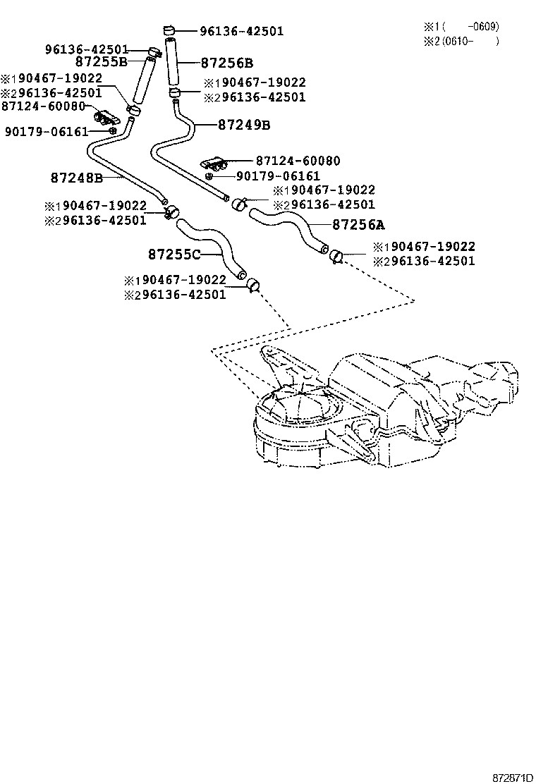 87208-60571 PIPE SUB-ASSY, HEATER WATER, A product image