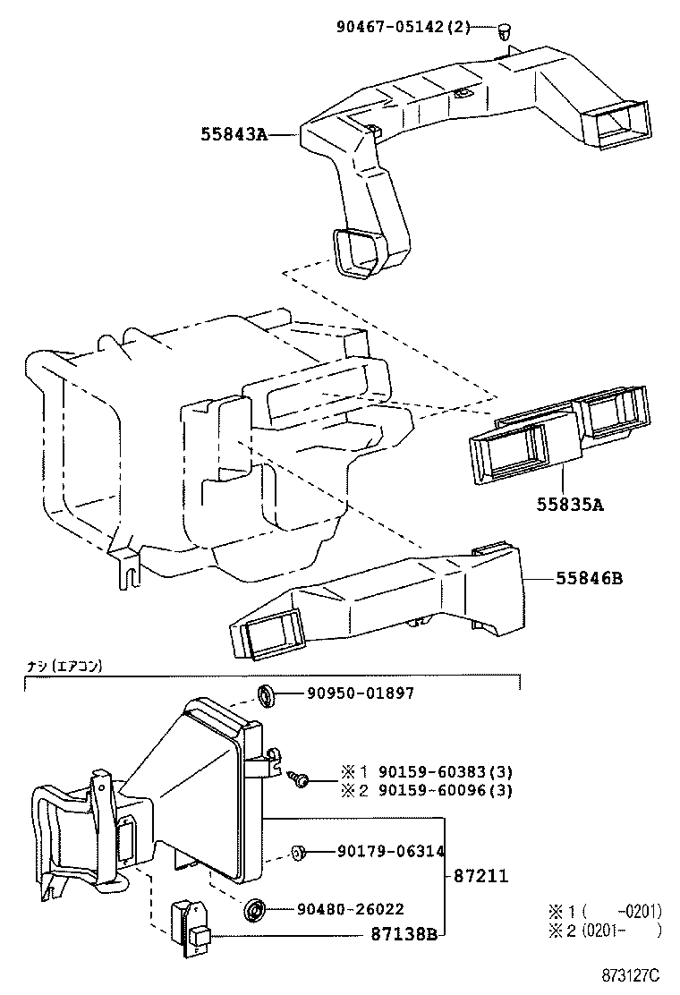 55905-28080 KNOB, HEATER CONTROL, NO.2 product image