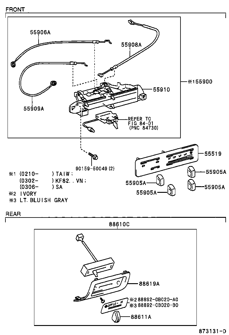 55844-0B020 DUCT SUB-ASSY, AIR, NO.1 product image