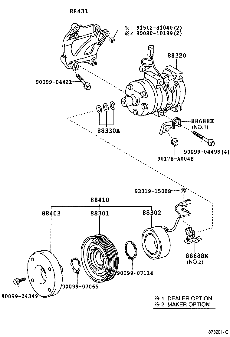 88320-0C020 COMPRESSOR ASSY, COOLER product image