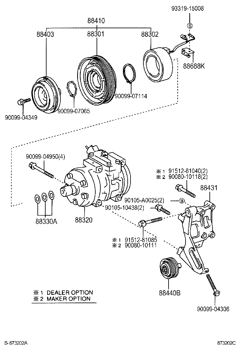 88320-0C020 COMPRESSOR ASSY, COOLER product image
