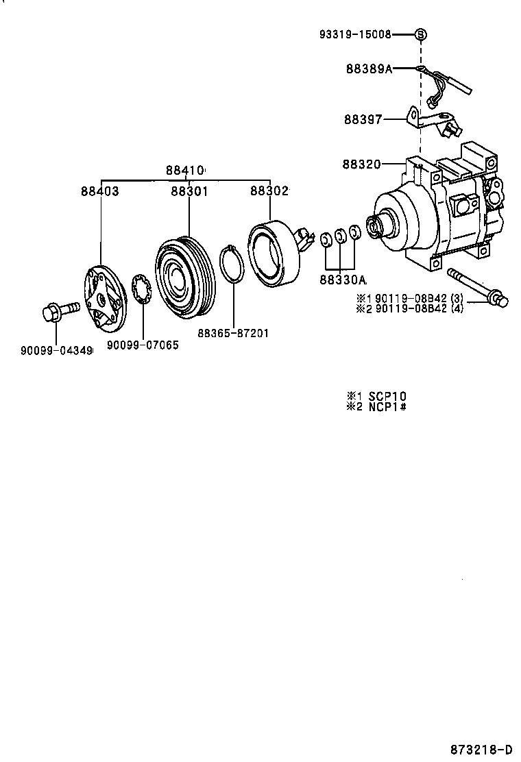 88320-52430 COMPRESSOR ASSY, COOLER product image