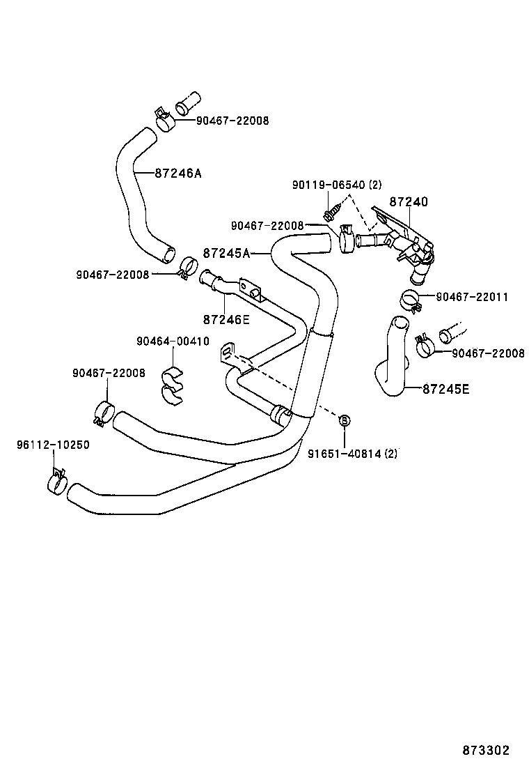 87209-30360 HOSE SUB-ASSY, WATER product image
