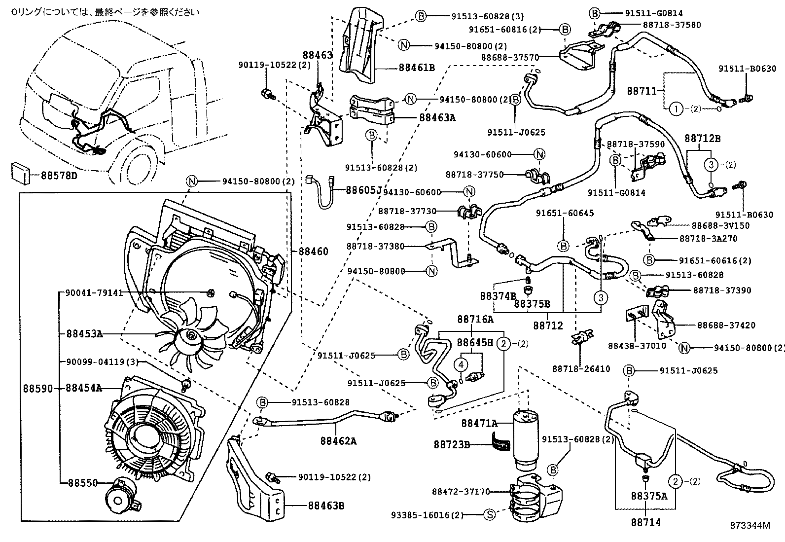 88460-37460 CONDENSER ASSY, COOLER product image