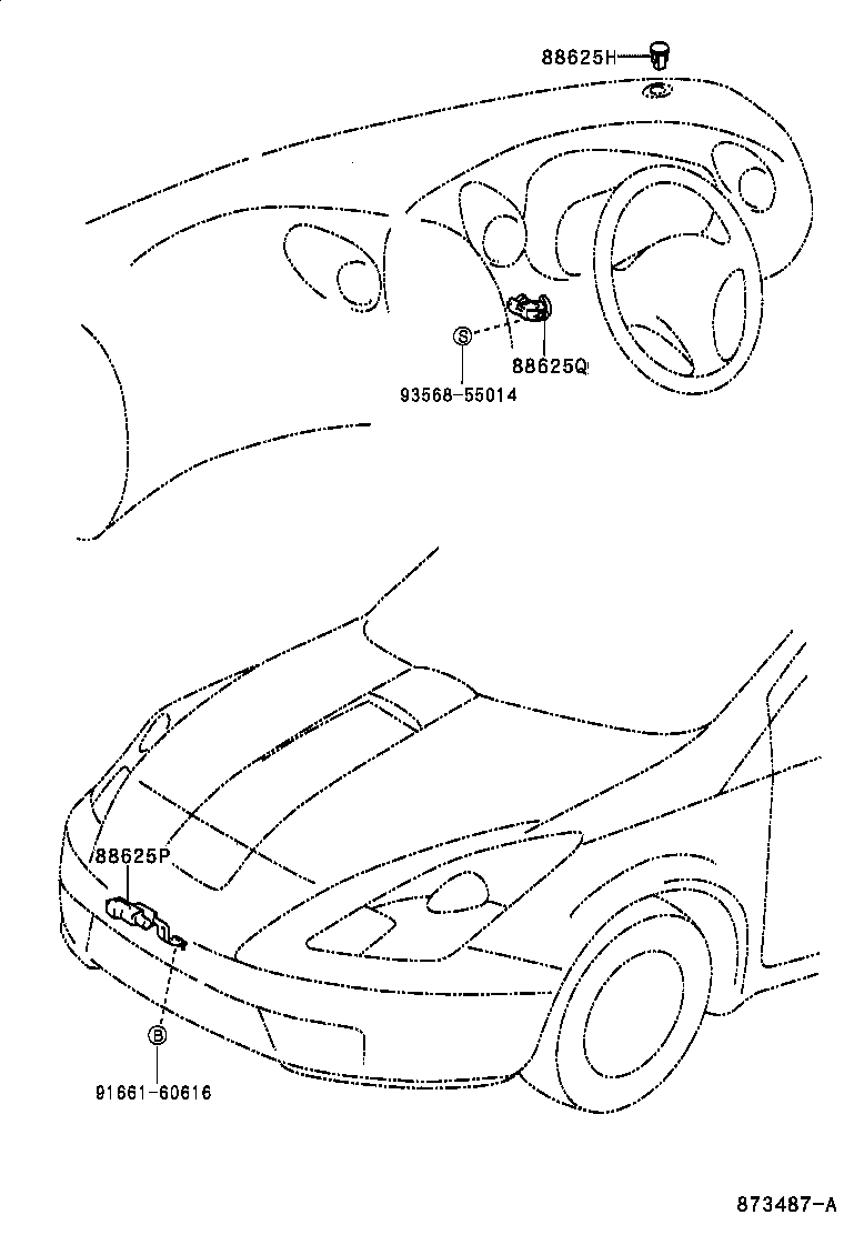 55843-20340 DUCT, HEATER TO REGISTER, NO.1 product image