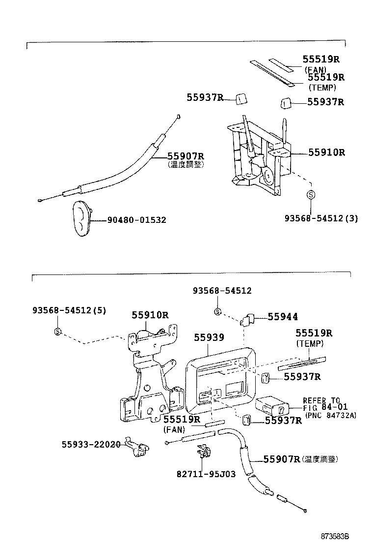 55902-26021 CONTROL SUB-ASSY, HEATER product image