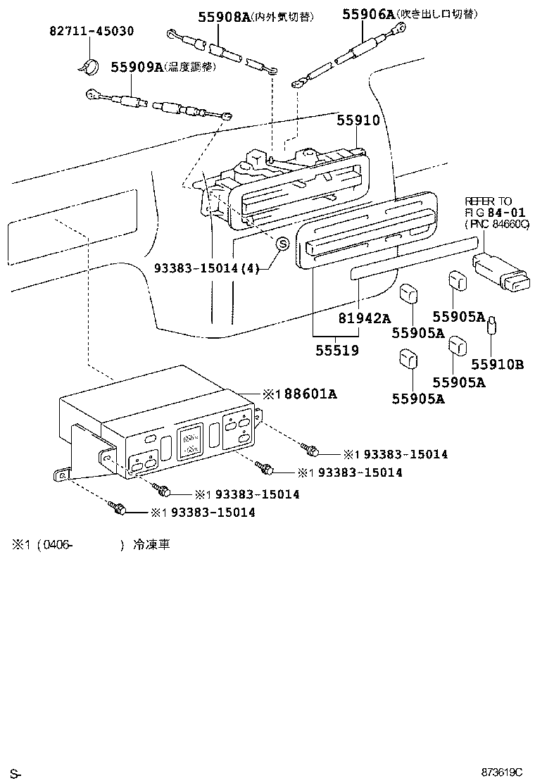 55846-37100 DUCT, HEATER TO REGISTER, NO.4 product image
