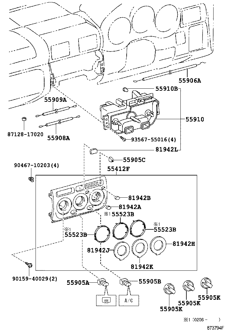 55871-17020 SEAL, AIR DUCT, NO.1 product image