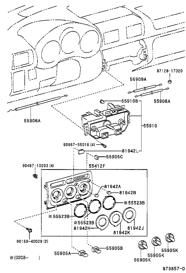 55871-17020 SEAL, AIR DUCT, NO.1 product image
