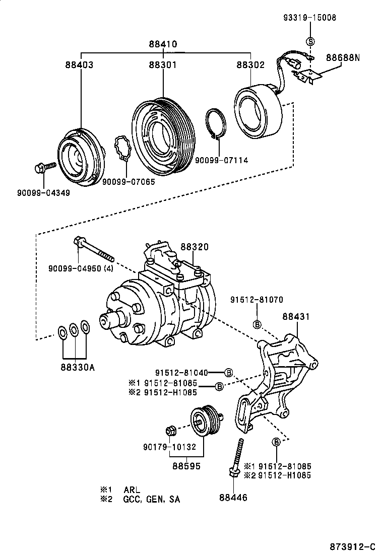 88320-35660 COMPRESSOR ASSY, COOLER product image