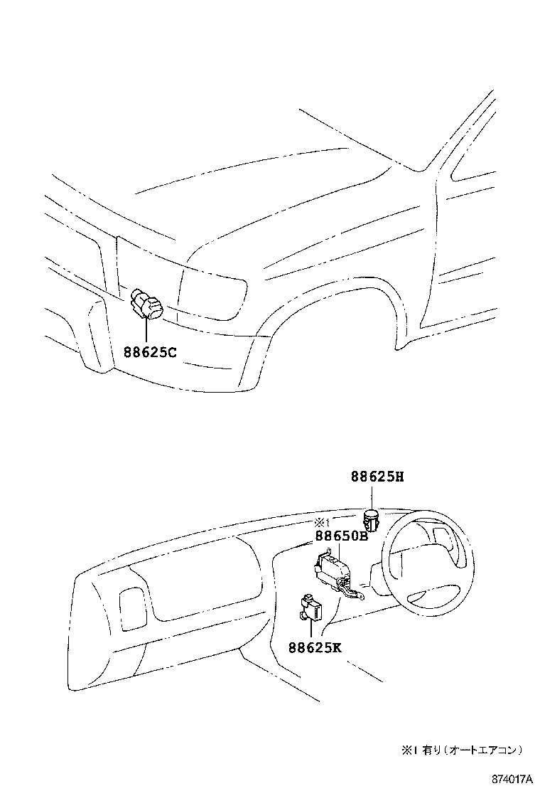 55905-35180 KNOB, HEATER CONTROL, NO.2 product image
