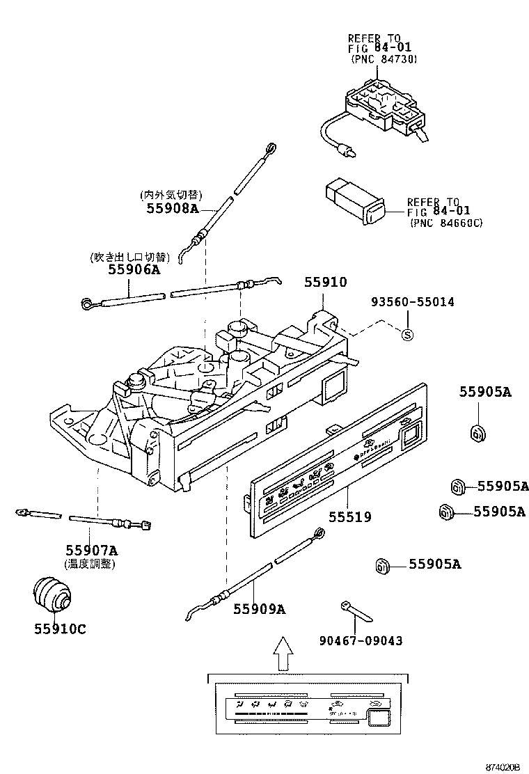 55905-35180 KNOB, HEATER CONTROL, NO.2 product image