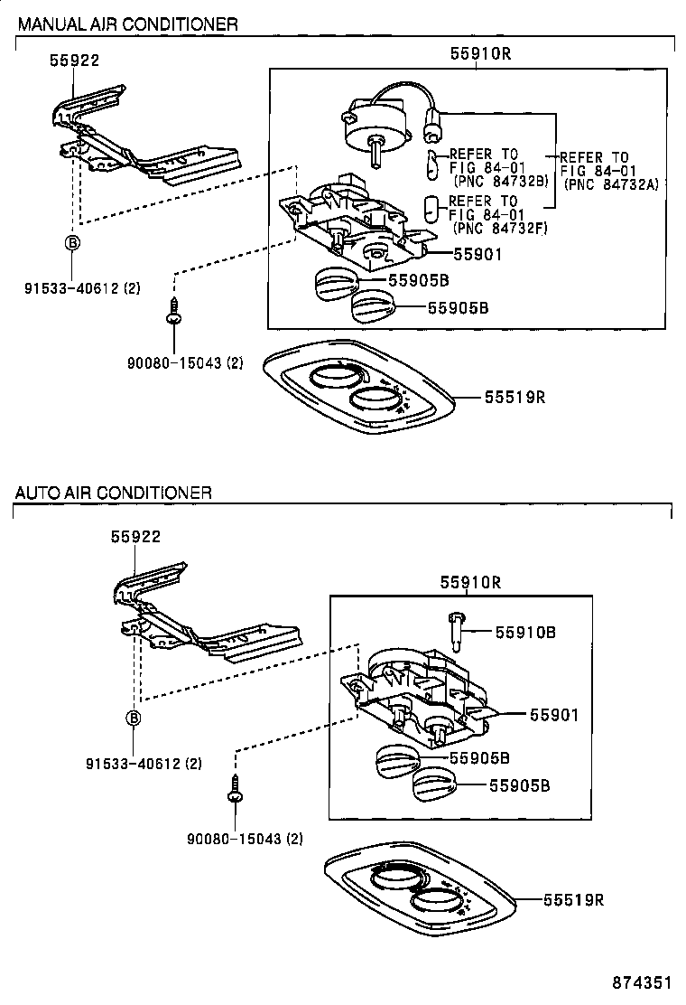 55843-08020 DUCT, HEATER TO REGISTER, NO.1 product image