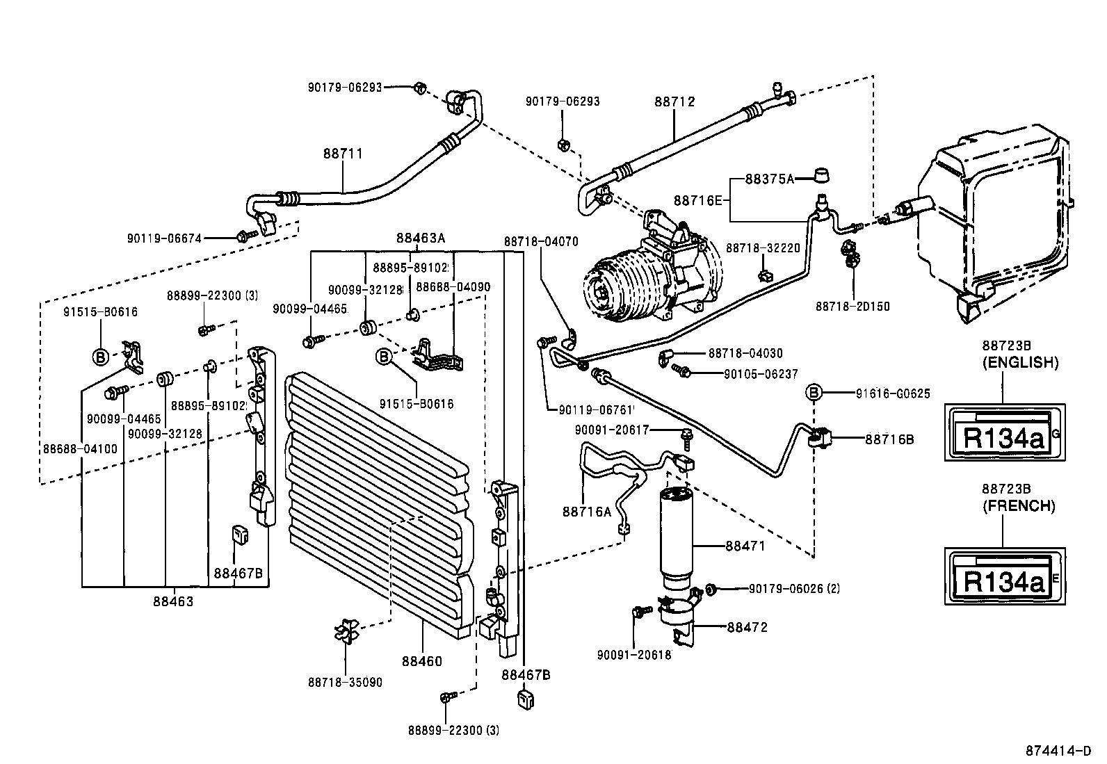 88460-04090 CONDENSER ASSY, COOLER product image