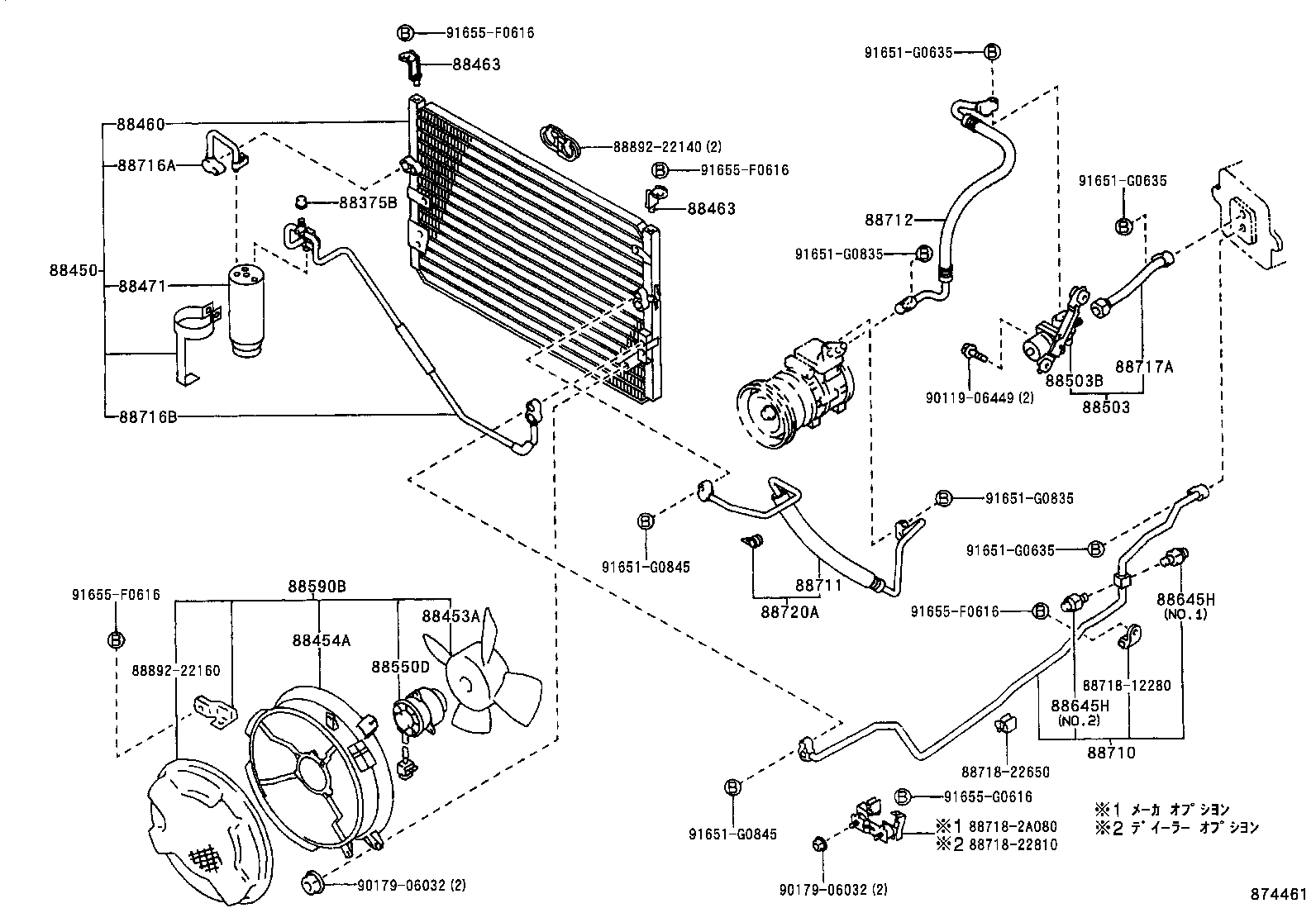 88460-22440 CONDENSER ASSY, W/RECEIVER product image
