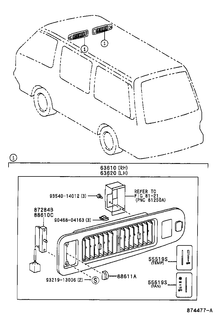 55846-95J01 DUCT, HEATER TO REGISTER, NO.4 product image