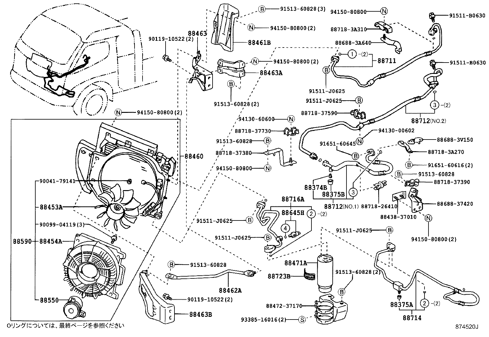 88460-37460 CONDENSER ASSY, COOLER product image