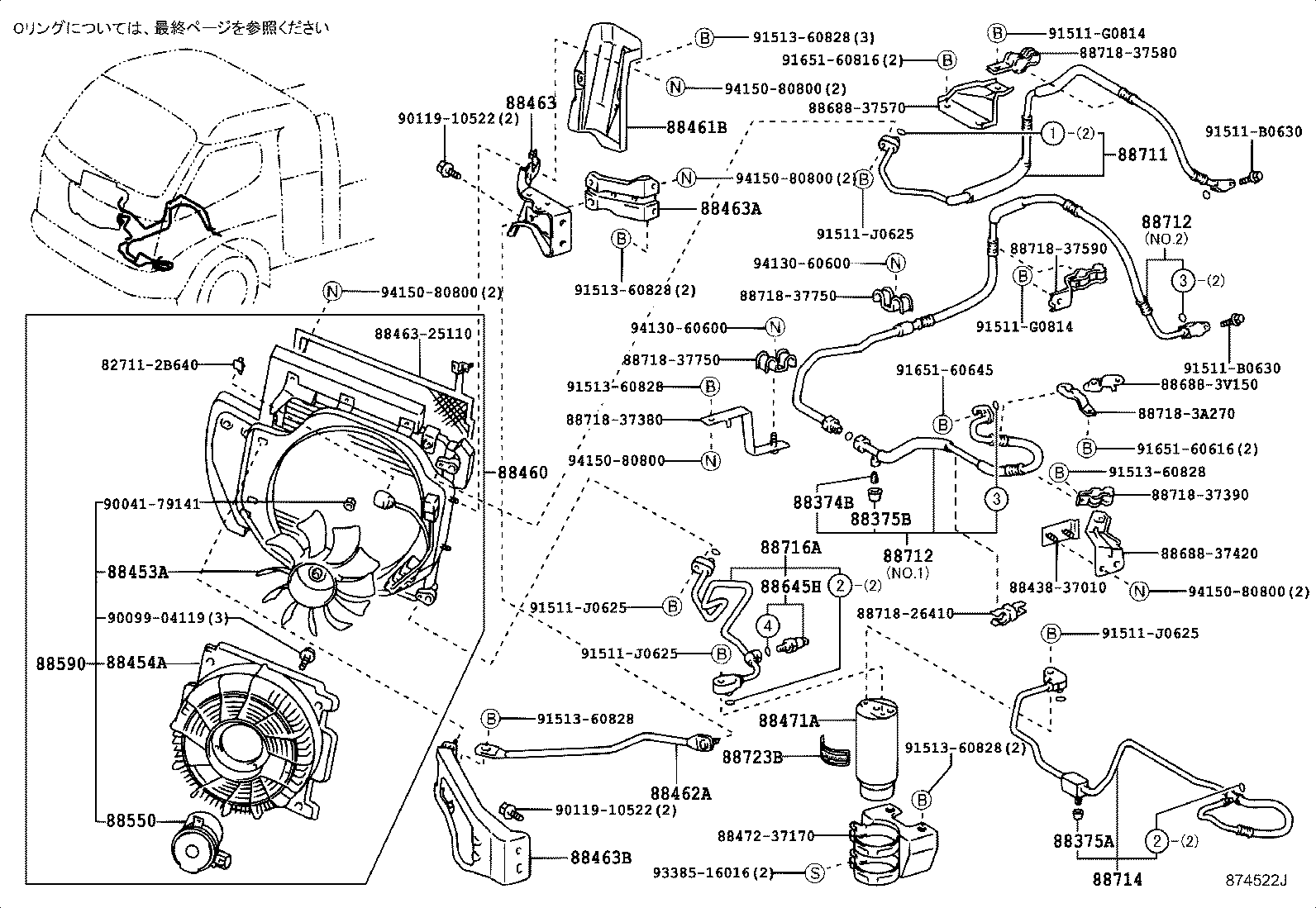 88460-37460 CONDENSER ASSY, COOLER product image