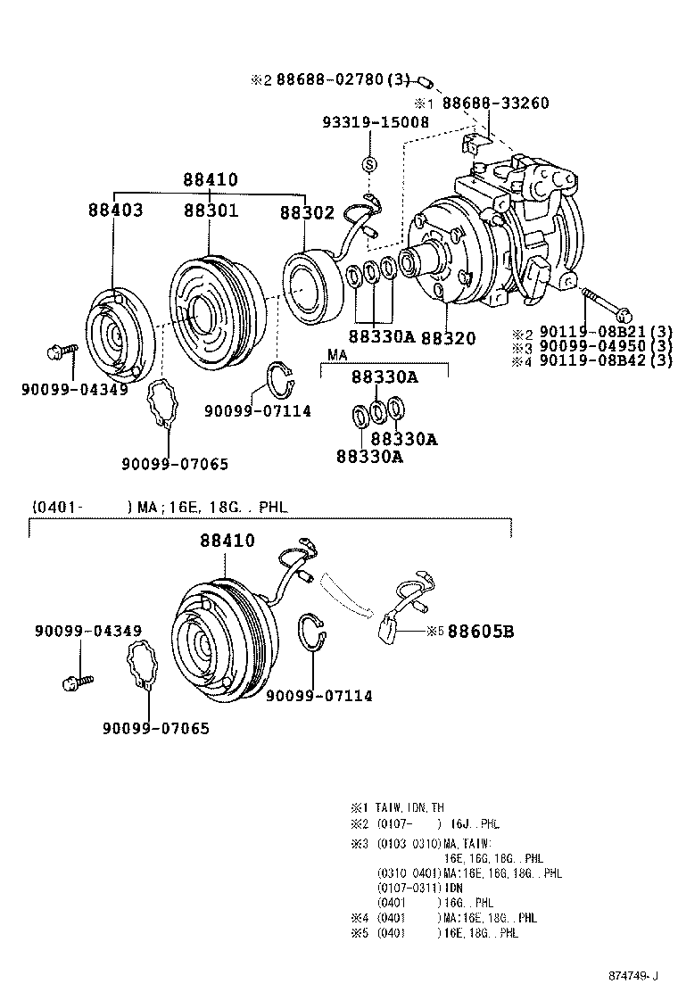 88320-02110 COMPRESSOR ASSY, COOLER product image
