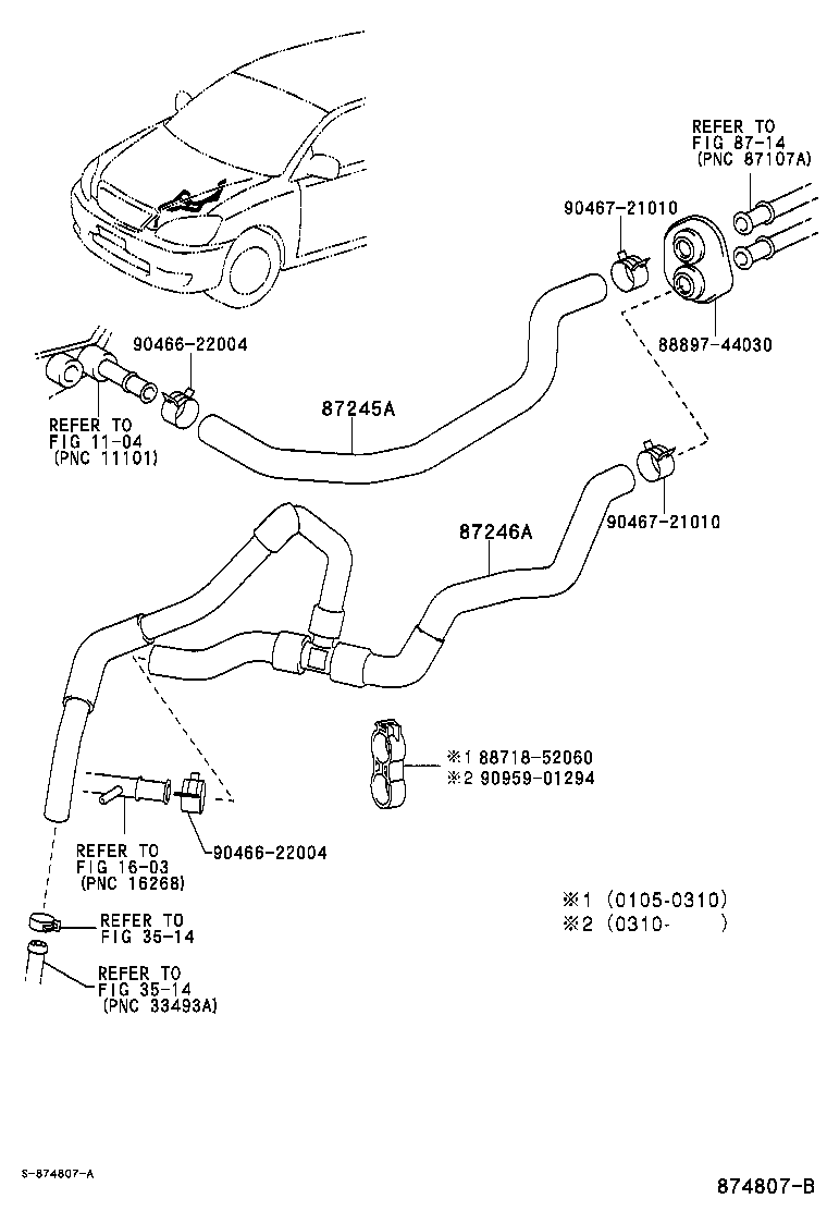 87209-44080 HOSE, HEATER WATER, INLET A product image