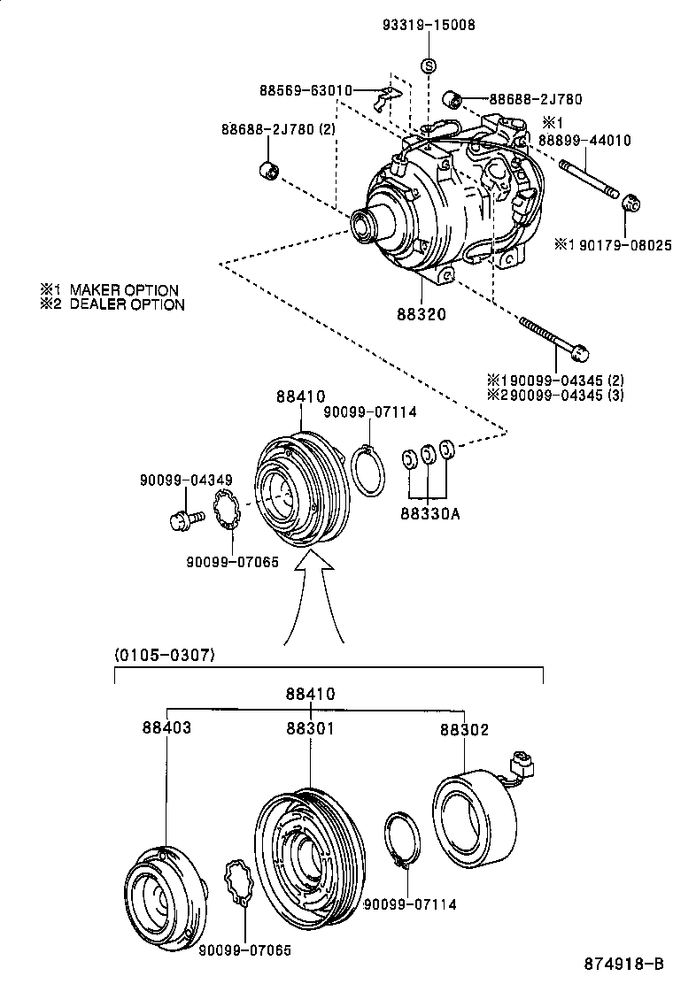 88320-42100 COMPRESSOR ASSY, COOLER product image