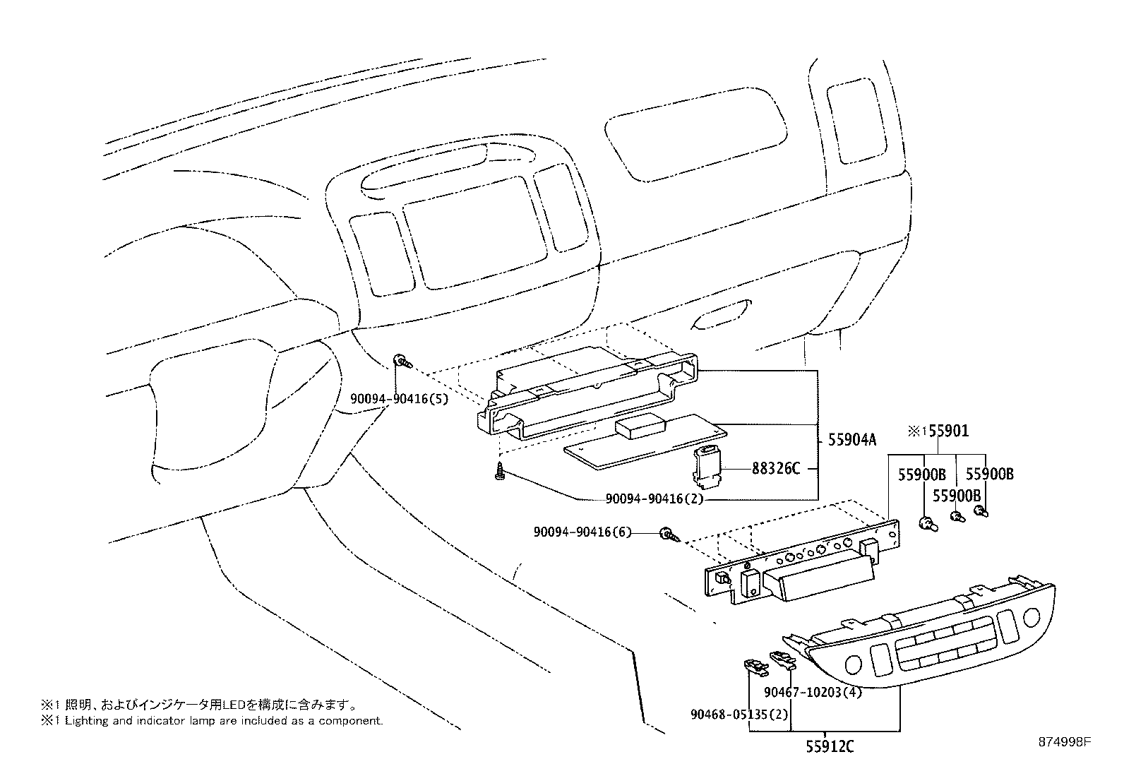 55823-33010 DUCT, HEATER TO FOOT, NO.1 product image