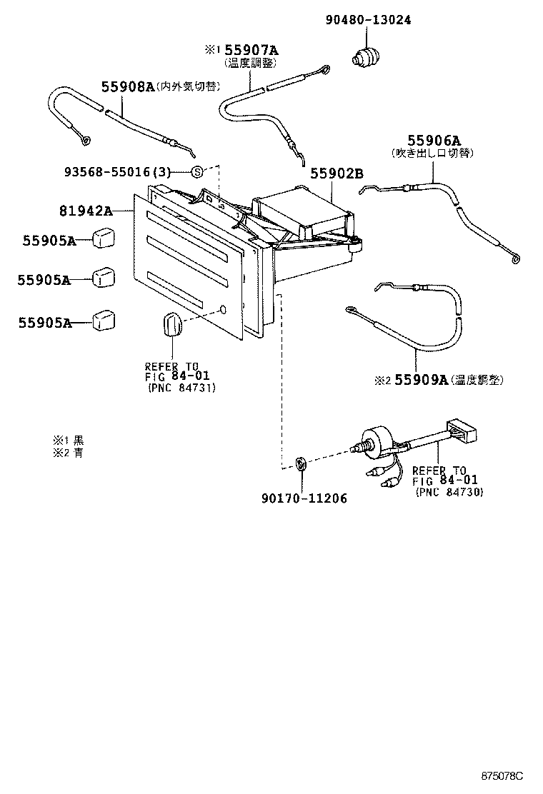 55846-43020 DUCT, HEATER TO REGISTER, NO.4 product image