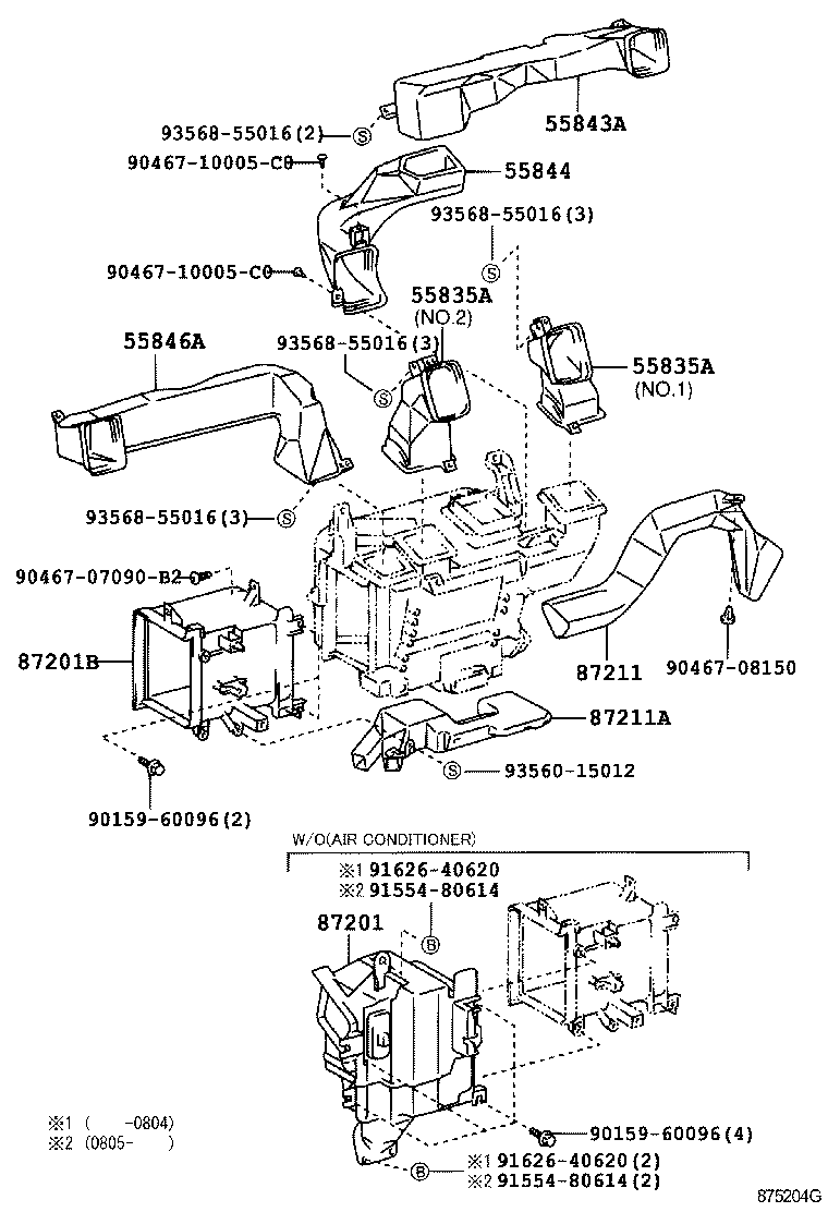 55846-37110 DUCT, HEATER TO REGISTER, NO.4 product image