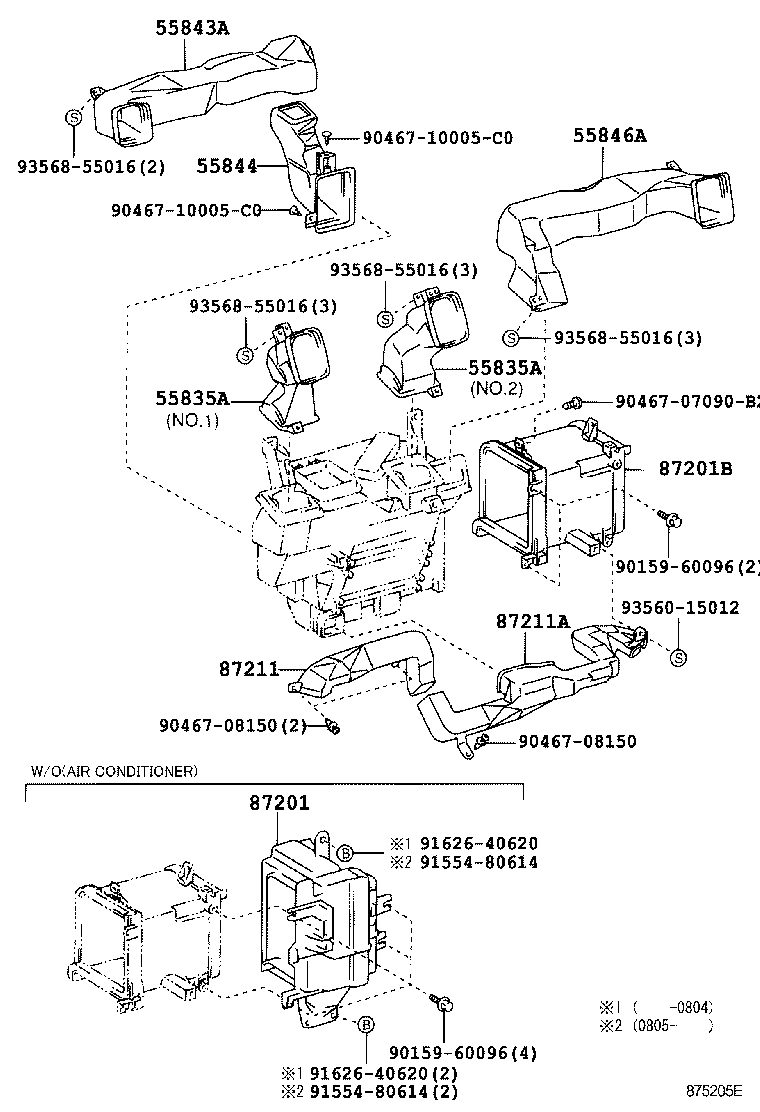 55846-37110 DUCT, HEATER TO REGISTER, NO.4 product image