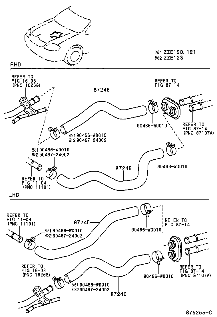 87245-05490 HOSE, HEATER WATER, INLET A product image