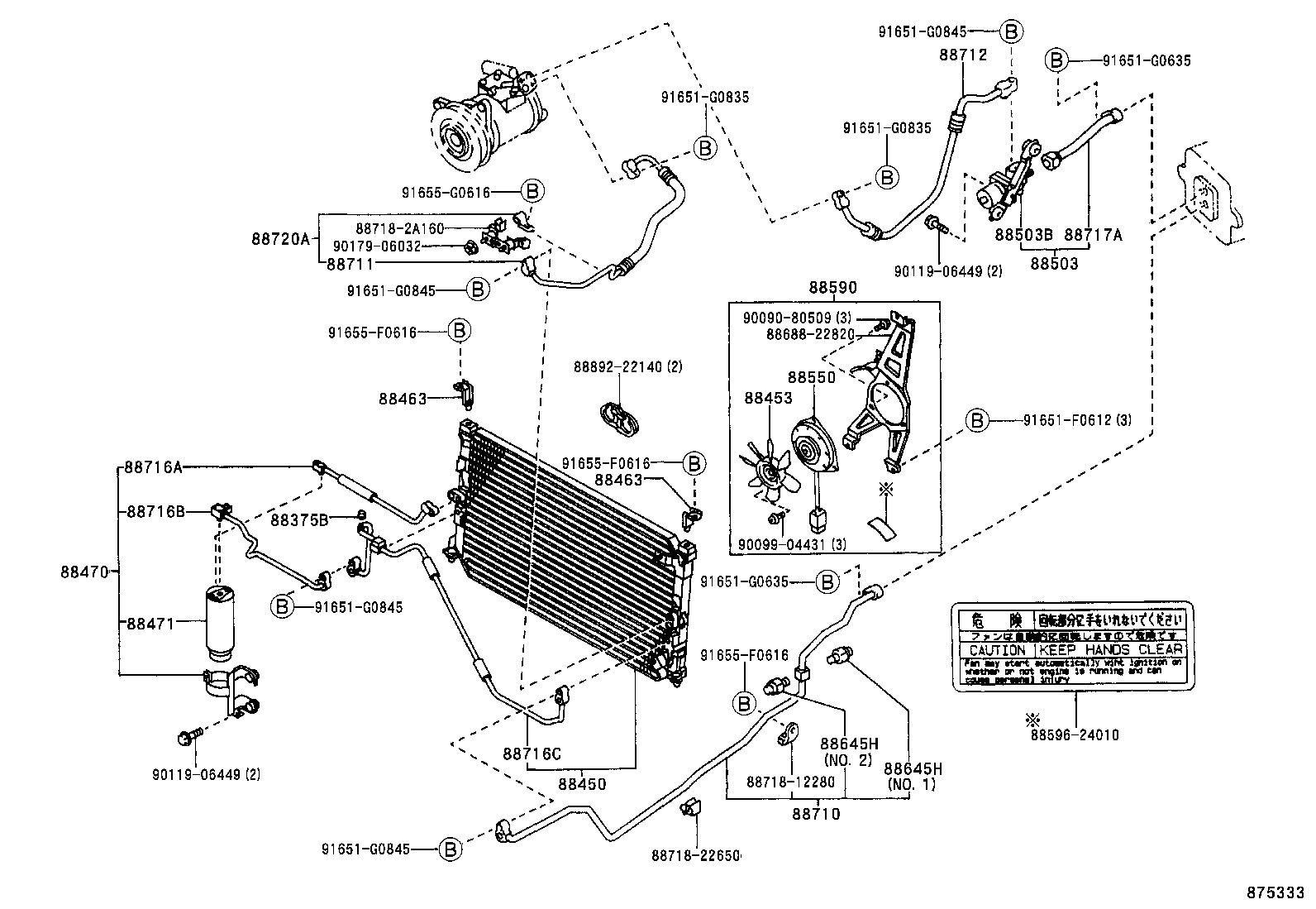 88460-22440 CONDENSER ASSY, W/RECEIVER product image