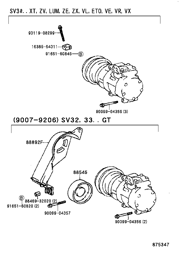 88320-32160 COMPRESSOR ASSY, COOLER product image