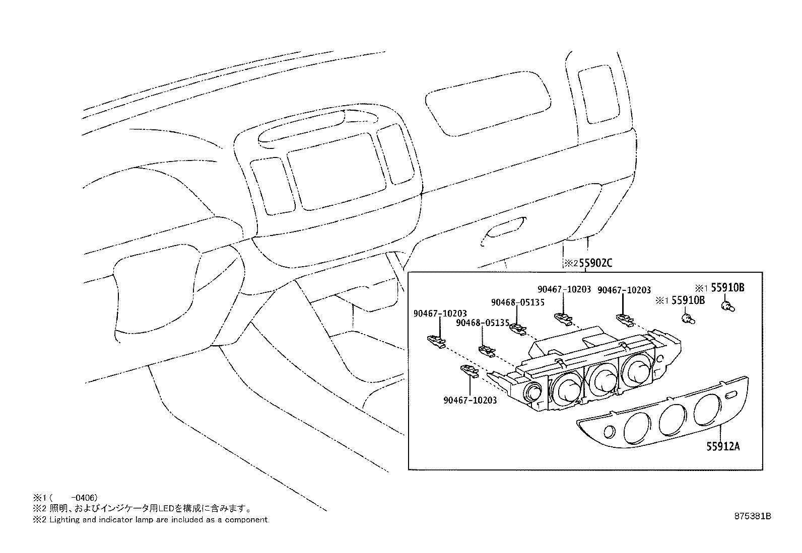 55824-06010 DUCT, HEATER TO FOOT, NO.3 product image