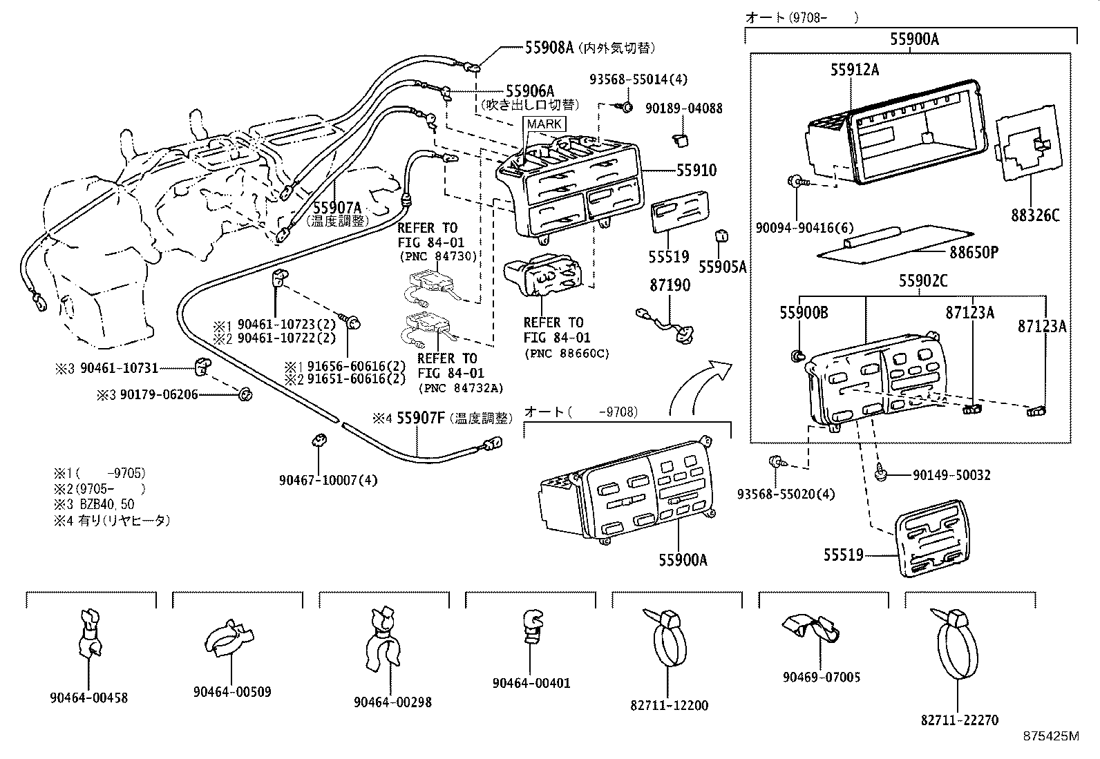 55900-36601 CONTROL & ACCESSORY ASSY, HEATER product image